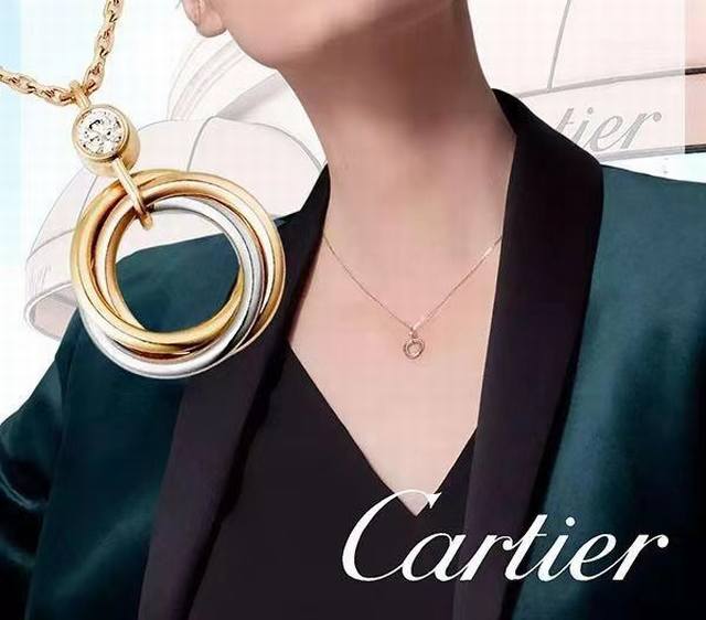 Cartier项链三环项链 单钻三环三色项链 经典耐看 百搭 亚金电镀18K金工艺超百搭显白哦 项链
