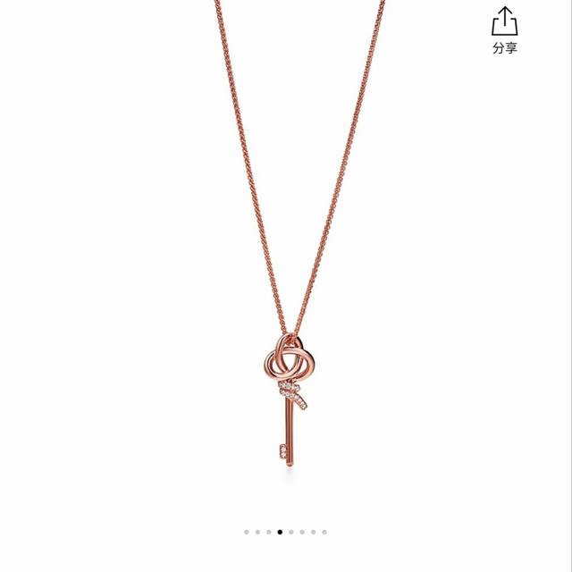 新款Woven Keys系列钥匙Tiffany蒂芙尼间钻钥匙项链间钻毛衣链 亚金材质 银针防过敏 精工版本 带Logo Tiffany&Co.钥匙项毛衣链 蒂芙