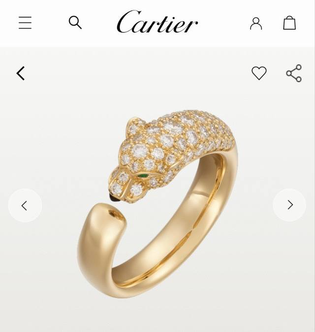 Cartier 卡地亚 经典不过时豹子戒指系列 半钻戒指 窄版 豹子开口戒指 亚金材质电镀18K 超精工 玫瑰金 白金 黄金 三色均码 半钻戒指