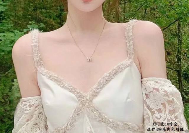 V金材质 升级Cnc进口滴油 肉色 对版 爱马仕迷你H琳琅项链 最新诠释H珐琅，超级工艺水平，每一款H珐琅彩面精细打磨，不过敏市面高端货