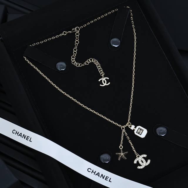 Chanel25双C香水瓶海星流苏项链 超有质感 时髦精必备单品 百搭单品