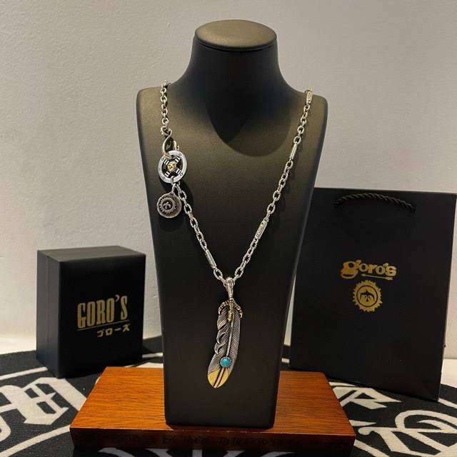 新品上架 Goro’S高桥吾郎复古松石羽毛吊坠 高桥经典项链 顶级版本 认准独家拍摄 主攻高端市场 绝对区别普通版本！图片产品细节与Zp一致！原版制作工艺 精工