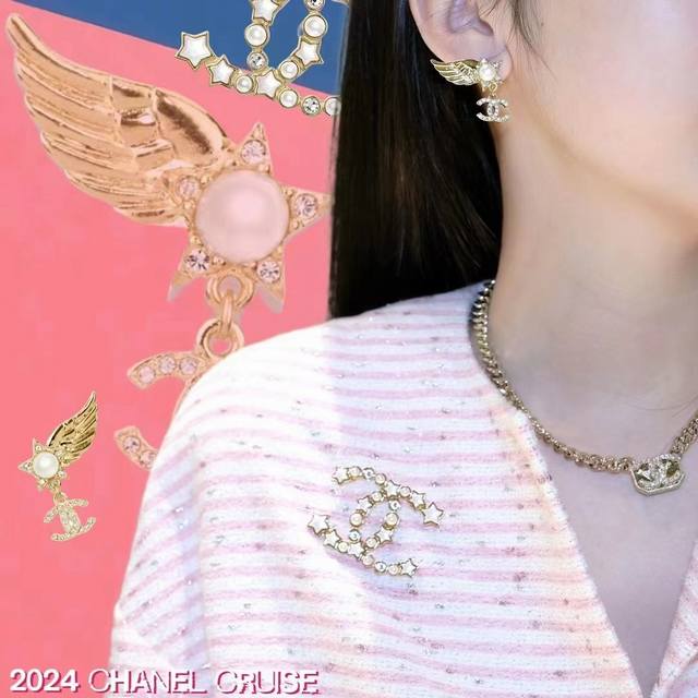 我们出品 Zp10270！量大咨询客Fu 香 大小星星胸针 24C早春新款！火爆来袭！全网首发太精致啦一眼心动的款式！必须拿下第一时间购入Zp开发认准一致Zp，