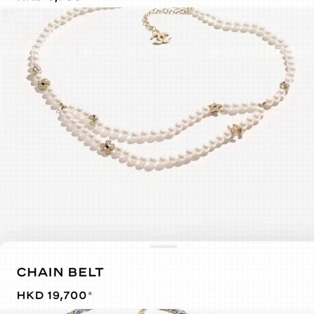 Chanel25C多元素珍珠腰链 链太美了很少买长项链 这条真的很气质很时髦也不老气感觉能戴到老 很好搭配 感觉后面搭西装都会很帅