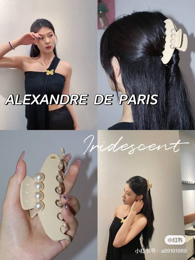 Alexanderwang 亚历山大王 抓夹 设计感满满的小巧精致不挑脸型.非常百搭 Zp一比一复刻。