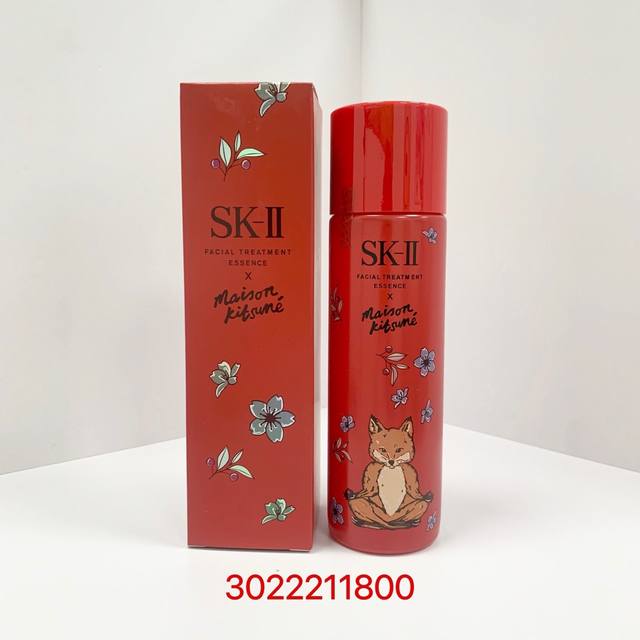 高端品质 Sk2红色狐狸神仙水230Ml！