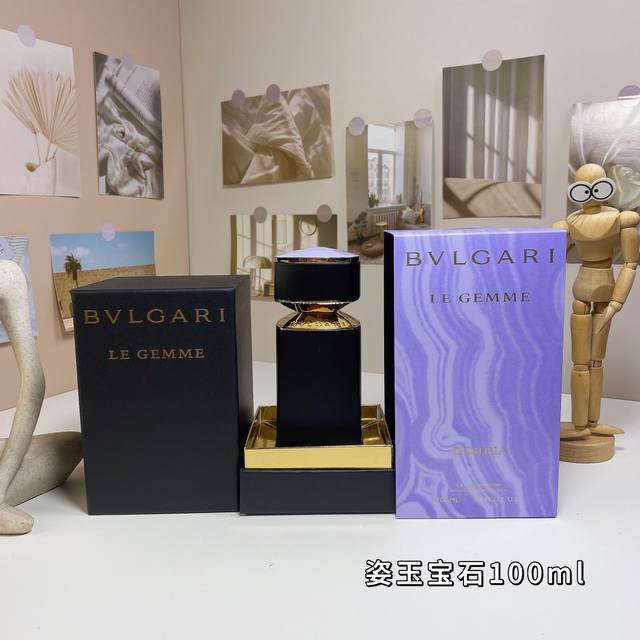 高端品质 宝格丽姿玉宝石 Ml Bvlgari Desiria, 2016 品牌：宝格丽 属性：女香 香调：花香调 气味：木兰麝香玫瑰