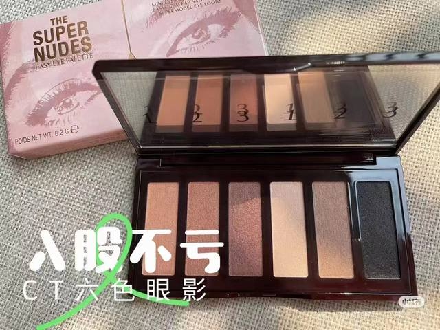 高端品质 Ct6色眼影盘8.2G 色号 Supernude Ct6色眼影盘5.4G 色号 Darling