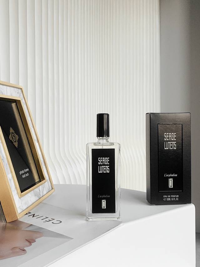高品质 芦丹氏孤儿怨浓香水50Ml Serge Lutens L'orpheline 卢丹氏 孤儿怨 前调：焚香 麝香 中调：树脂 檀木香 后调：白麝香 我即将
