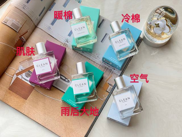 专柜品质 Clean香水 五款不同味道香水带给大家 不得不说，Clean绝对是最懂女生的香水品牌了，全线都是温柔大方得体不出错的稳路子，从香水瓶的颜值到香水的味