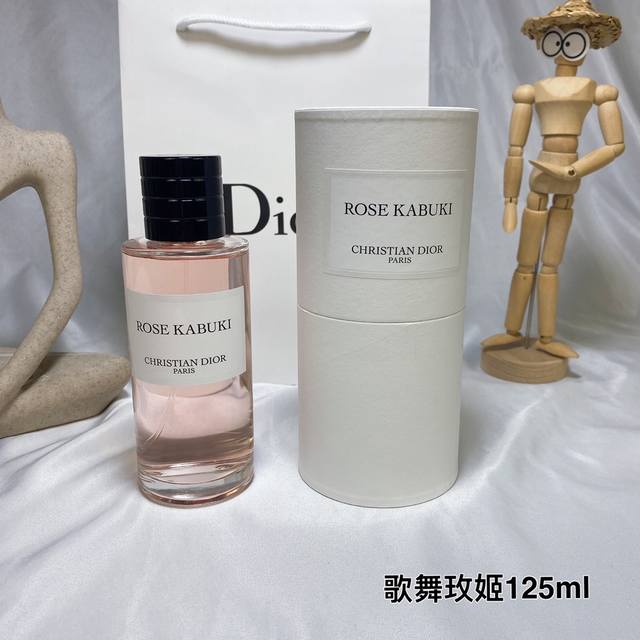 原单品质 歌舞玫姬一Rose Kabuki 中性香水125Ml 迪奥典藏香水香氛世家沙龙 香调:花香调