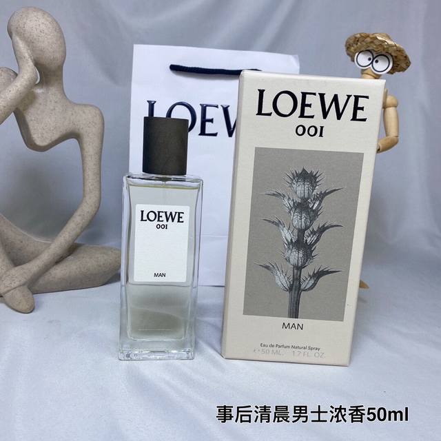 原单品质 罗意威事后清晨系列香水！味道：Edp浓香男士50Ml，女士50Ml，男士 Ml，女士 Ml，Edt淡香男士 Ml，女士 Ml。