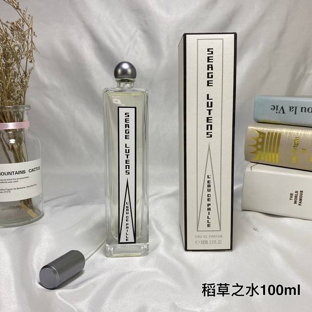 专柜品质 芦丹氏稻草之水中性香水 Ml 香调成分： 香根草、乳香、稻草 2016年继芦丹氏之水、冰水、玻璃之木，芦丹氏水系列迎来了第四个作品：L'eau De