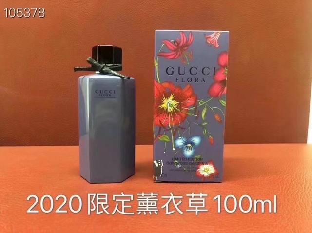 专柜品质 古驰花之舞香水系列 Ml！味道：紫色薰衣草，绿色牛油果，黄色栀子花，粉色栀子花，蓝色木兰花，绿色晚香玉。