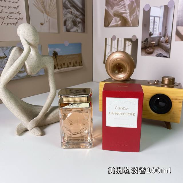 高端品质 卡地亚美洲豹淡香水 Ml Cartier La Panthere Eau De Toilette, 2018 品牌：卡地亚 调香师：Mathilde