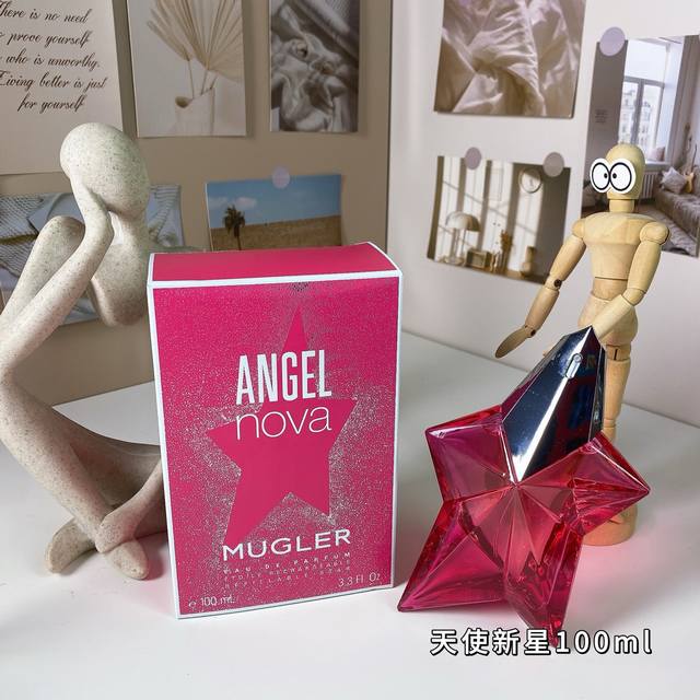 高端品质 穆格勒天使新星 Ml Mugler Angel Nova, 品牌：穆格勒 属性：女香 香调：花香东方调 前调：树莓荔枝 中调：玫瑰 后调：亚基戛纳木安