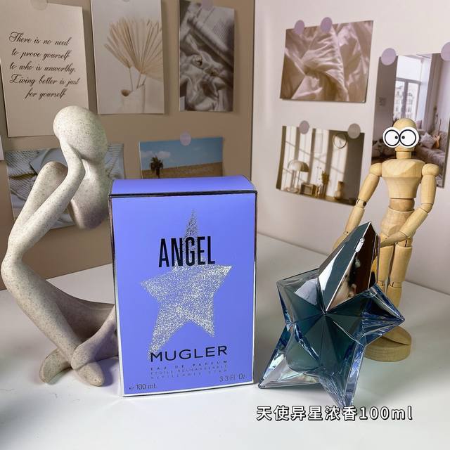 高端品质 穆格勒天使异星浓香 Ml Mugler Angel, 1992 品牌：穆格勒 调香师：Olivier Crespyves De Chirin 属性：女