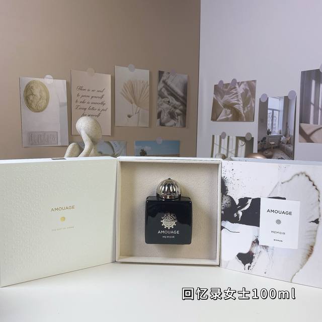 高端品质 爱慕回忆录女士 Ml Amouage Memoir Woman, 2010 品牌：Amouage 调香师：Dorothee Piotdaniel Ma