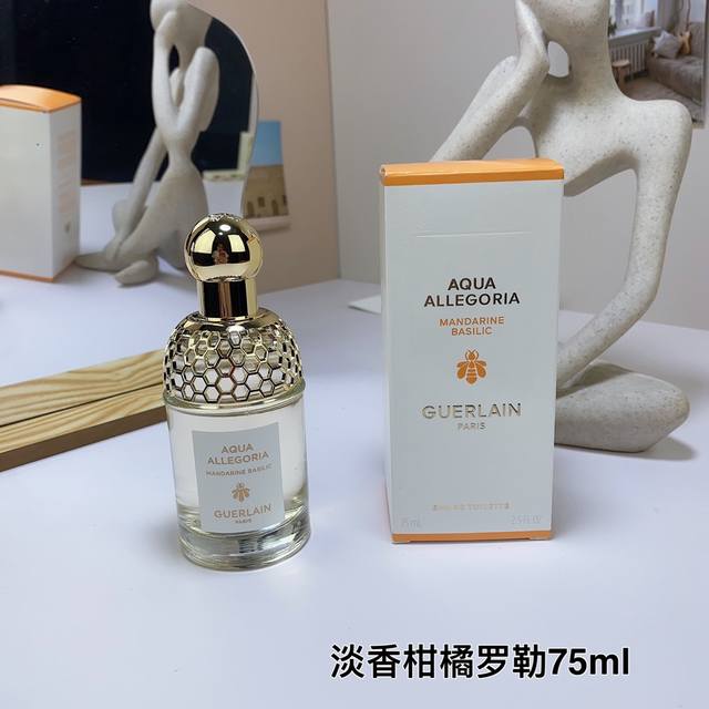 高品质 娇兰花草水语柑橘罗勒淡香水75Ml Guerlain Mandarine Basilic花草水语系列- 香调：柑橘馥奇香调 前调：克里曼丁红橘橙花常春藤