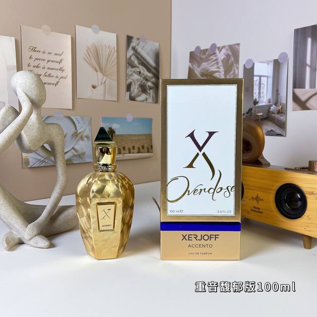 高品质 希爵夫V系列-重音馥郁版浓香水 Ml Xerjoff Accento Overdose, 品牌：希爵夫 调香师：Christian Car.. 属性：中