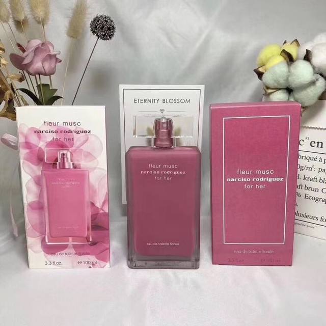 专柜品质 纳西素香水新版磨砂透明盖 Ml！味道：玫红瓶。