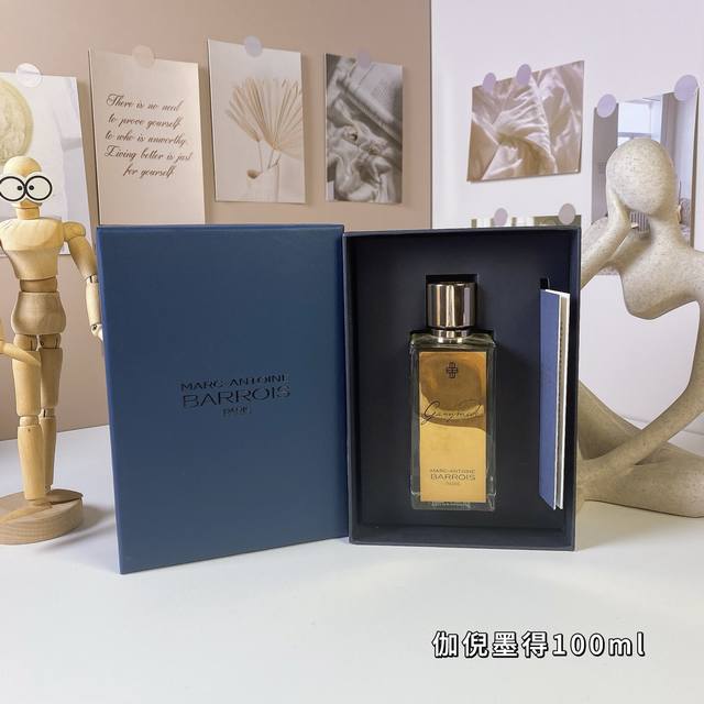高端品质 伽倪墨得 Ml Marc-Antoine Barrois Ganymede, 品牌：马克 安托万 巴罗斯 调香师：Quentin Bisch 属性：中