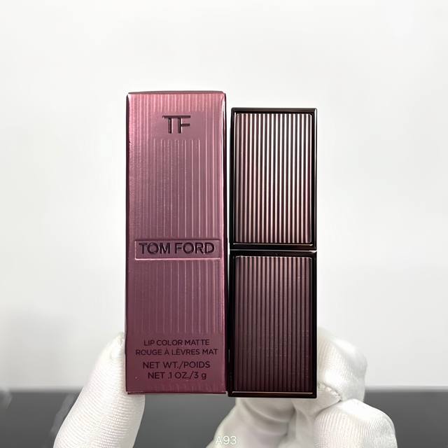 高端品质 Tf咖啡玫瑰口红！色号：02-07-100。