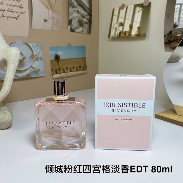 专柜品质 Givenchy Irresistible纪梵希倾城粉红四宫格淡香水Edt 80Ml 前调:黑醋栗,玫瑰水 中调：鸢尾,大马士革玫瑰 基调:白麝香,雪