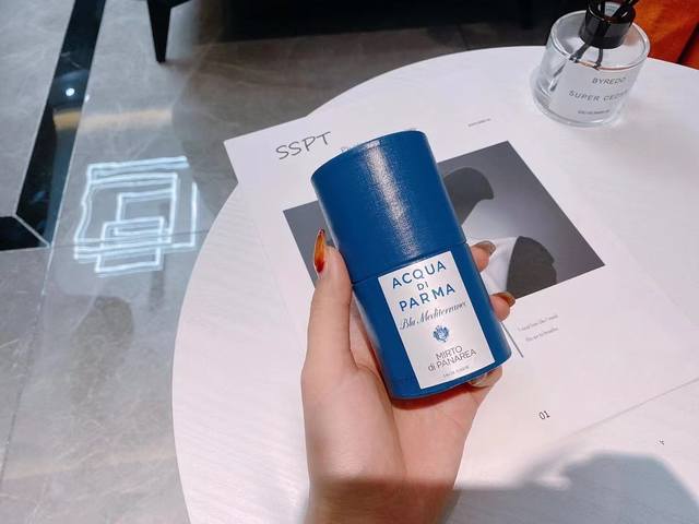 专柜品质 桃金娘加州桂清朗 75Ml 朴灿烈同款香水 超级好闻 白衬衫少年的香水 闻 0次也不腻 你老公的味道 小奶狗的香水 前调:桃金娘 罗勒 柠檬 香柠檬