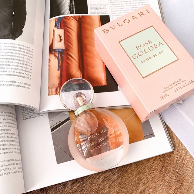 专柜品质 宝格丽欢沁枚香金漾女士香水Bvlgari Rose Goldea Blossom Delight 75Ml 宝格丽携手调香大师 Alberto Mor