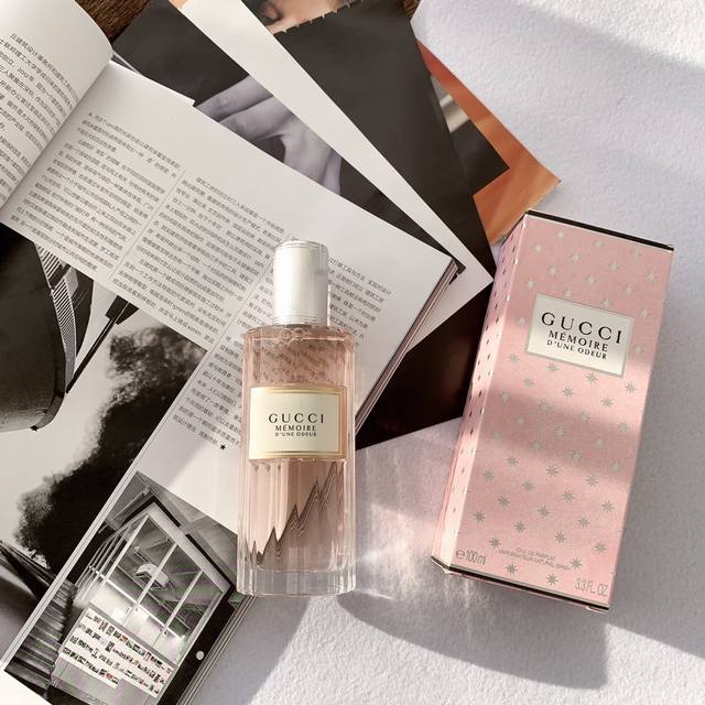 专柜品质 Gucci MéMoire D’Une Odeur 气味记忆 最新款 粉色香水 粉粉嫩嫩的 满满的少女心