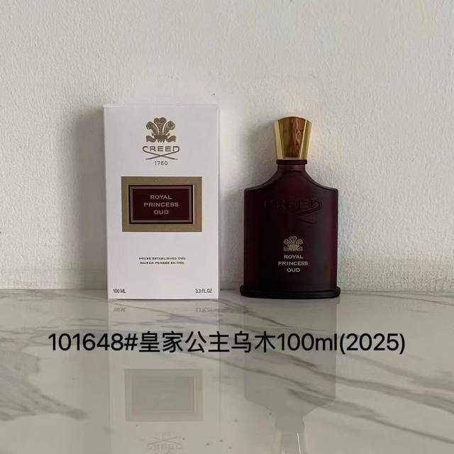 高端品质 101648克雷德信仰皇家公主乌木 Ml 001091克雷德信仰纯粹香根草 Ml 1043631克雷德信仰费洛伦萨之水 Ml 00 7克雷德信仰纯粹麝