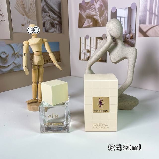 高端品质 圣罗兰炫动80Ml Ysl Yves Saint Laurent Elle, 品牌：圣罗兰 属性：女香 香调：花香调 前调：粉红胡椒 中调：牡丹 后调