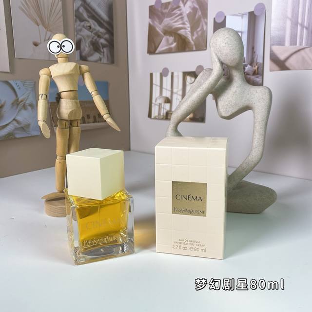 高端品质 圣罗兰梦幻剧星80Ml CinéMa, 主要香调 琥珀味 白色花系味 粉末类气味 黄色花系味 花香味 水果味 甜味 动物类气味 柑橘气味