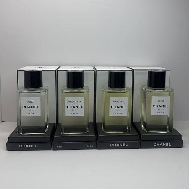 高端品质 可配礼袋+中文标，独家私模，细节全对版，味道对香，市面最高版本，非流通普货，正品质量直供 ，支持对比我香奈儿高定延香精华油250Ml！味道：1957号