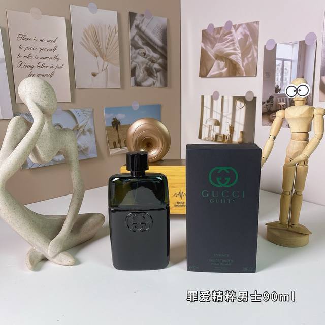 高端品质 古驰罪爱精粹男士 罪爱惹火男士90Ml Gucci Guilty Black Pour Homme, 2013 品牌：古驰 属性：男香 香调：馥奇调