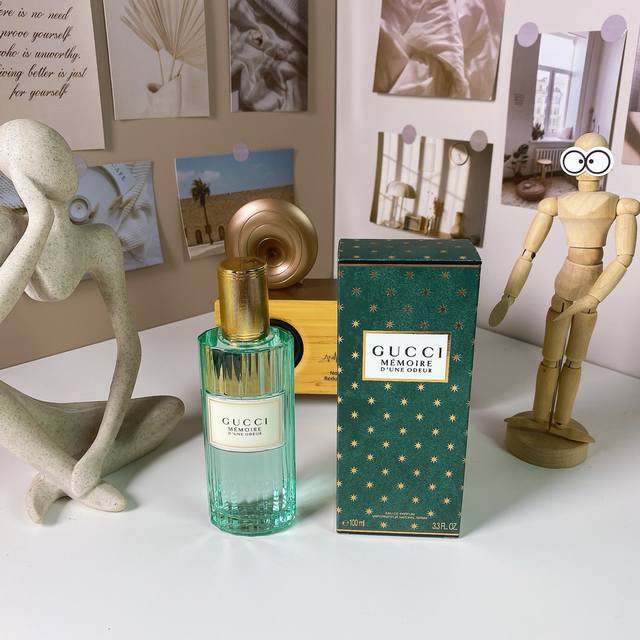 高端品质 古驰绿色气味记性 Ml Gucci Memoire D'une Odeur, 品牌：古驰 调香师：Alberto Morillas 属性：中性香 香调