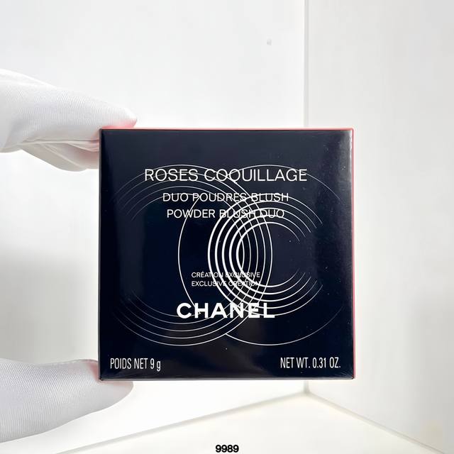 高端品质 香奈儿双色腮红盘9G！香奈尔 早春限定贝壳双色腮红，假如只买一个腮红，那就买香奈尔新品双色腮红吧，一次拥有2个颜色的腮红盘，单用叠加都可以，粉色珊瑚色
