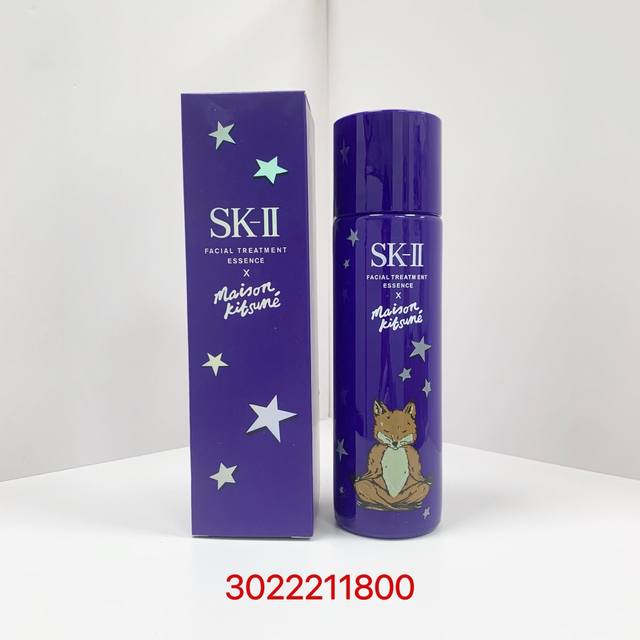 高端品质 Sk2蓝色狐狸神仙水230Ml！