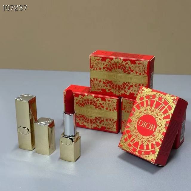 高端品质 迪奥口红小样两件套蓝金款 迪奥口红小样两件套金管款 内含：1.5G*2。色号：丝绒999-720。