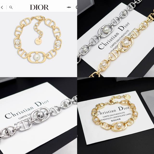 迪奥30 Montaigne Jolie 手链以时尚简约的设计突品此系列的典雅风格。由金色饰面金属 Cd标志链环组成，点缀以白色树脂珠饰。可与 30 Monta