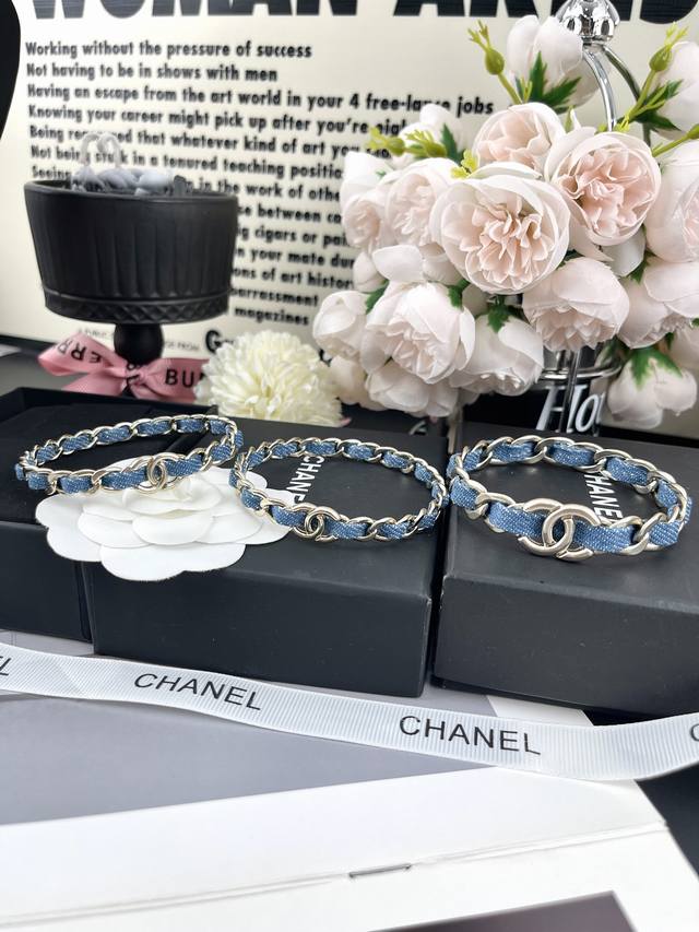 Chanel 牛仔穿皮宽细手镯 三合一套装牛仔蓝手镯