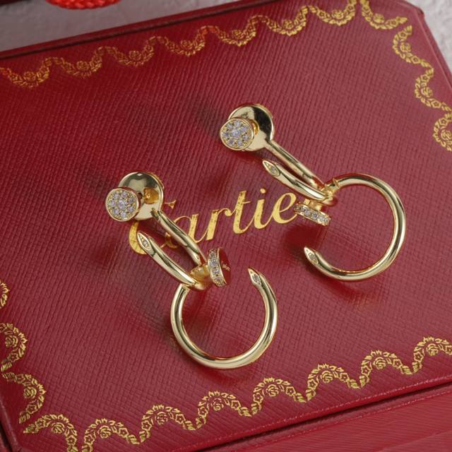 Cartier 卡地亚耳钉