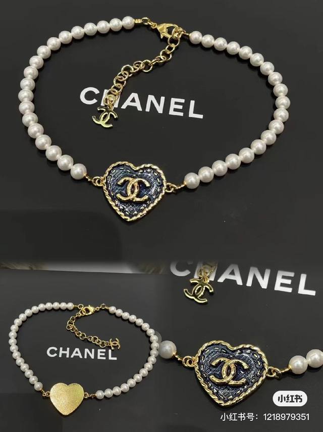 编号Xxl0309 Ch*Nel最新款牛仔爱心项链 一致Zp黄铜材质 坠入爱河！Chanel24P牛仔爱心 V被Chanel24P牛仔蓝精准击中了！ 这一季的首