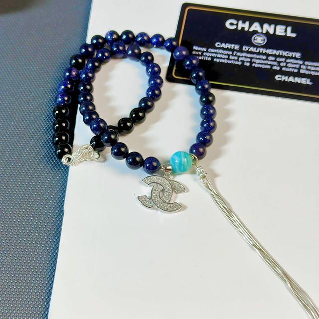 925纯银小香 Chanel 海蓝宝五彩紫色金沙星星流苏纯银链条字母项链 项链手链两用 高端原版纯银字母香奶奶最气质的一款项链 925纯银紫金星星流苏链条字母配