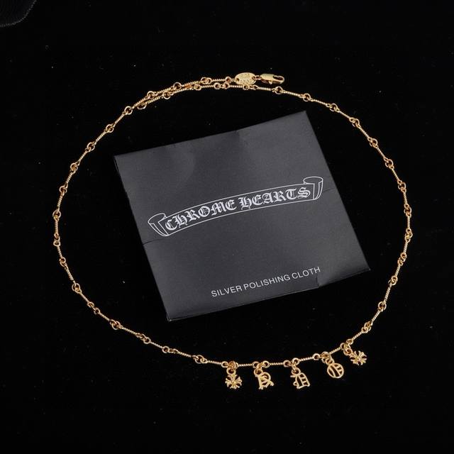 Chrome Hearts 克罗心项链