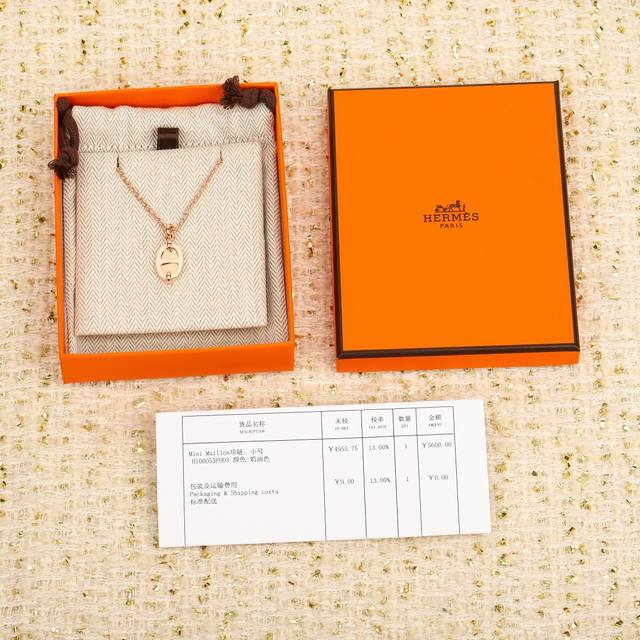 我们出品 猪鼻子项链 Zp7280， 可订做18K真金真钻版，只做对版真金货，价询客Fu 猪鼻子滴油项链 925纯银材质电镀厚金 这条项链算是最近的惊喜之一，小