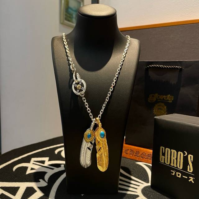 新品上架 Goro’S高桥吾郎松石羽毛吊坠，高桥经典项链，顶级版本，认准独家拍摄，主攻高端市场 ，快手 Ins 小红书热门款，绝对区别普通版本！图片产品细节与Z