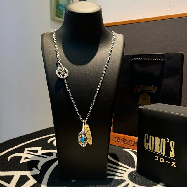 新品上架 Goro’S高桥吾郎松石羽毛吊坠，高桥经典项链，顶级版本，认准独家拍摄，主攻高端市场 ，快手 Ins 小红书热门款，绝对区别普通版本！图片产品细节与Z