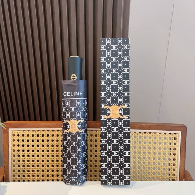CéLine 赛琳 凯旋门新款 三折自动折叠晴雨伞 选用台湾进口Uv防紫外线伞布 原单代工级品质 2色